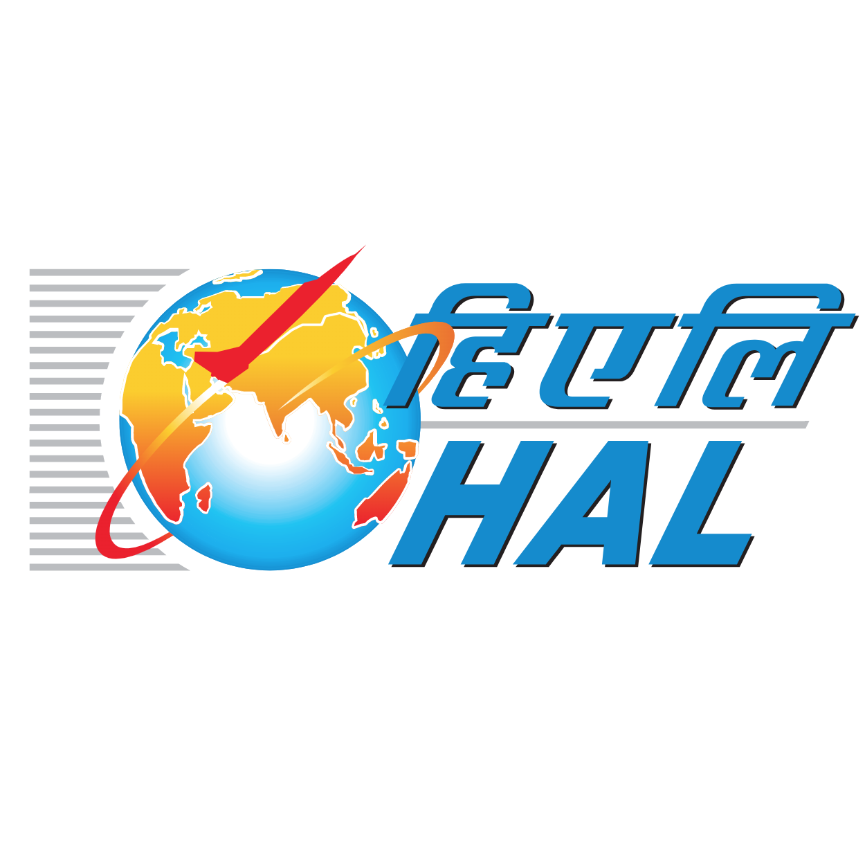 HAL-Hindustan Aeronautics Limited Jobs April 2023