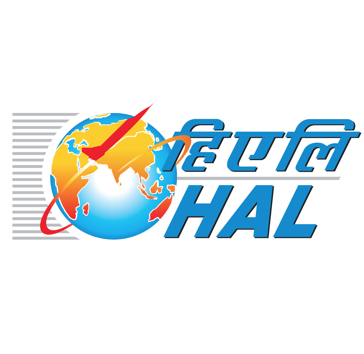 Hindustan Aeronautics Limited Recruitment 2024 - Diploma Technician, Operator