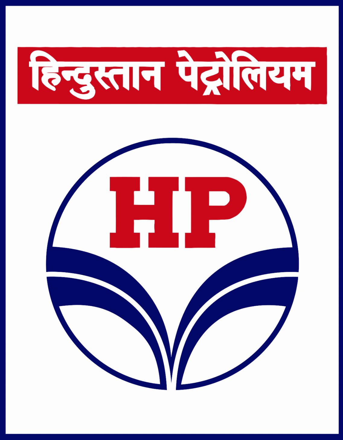 HPCL-Hindustan Petroleum Corporation Limited Jobs January 2023
