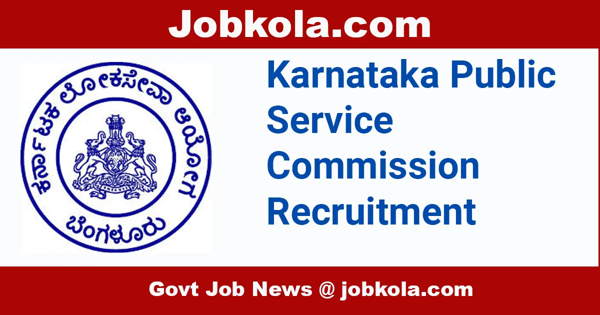 Kerala PSC Recruitment 2024 - Food Safety Officer