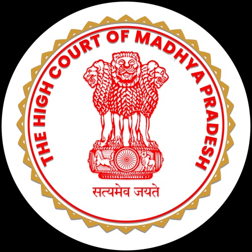 MPHC-High Court of Madhya Pradesh Recruitment August 2021