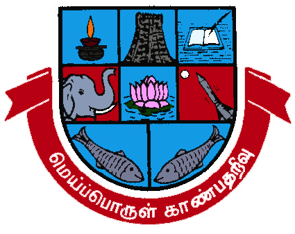 மதுரை காமராசர் பல்கலைக்கழகம் வேலைவாய்ப்பு 2023