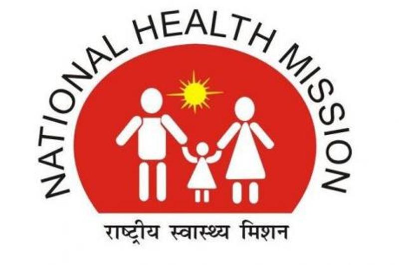 NHM-National Health Mission Jobs February 2023