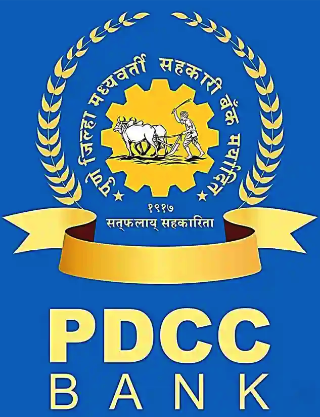 PDCC Bank-Pune District Central Cooperative Bank Limited, Pune Recruitment August 2021