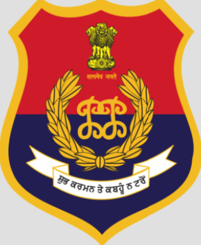 Punjab Police Recruitment August 2021