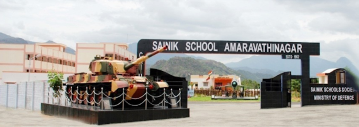 Sainik School Amaravathinagar Jobs March 2023
