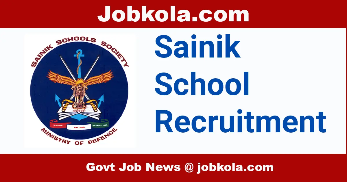 Sainik School Amaravathinagar Recruitment 2024 - Teachers, Medical Officer