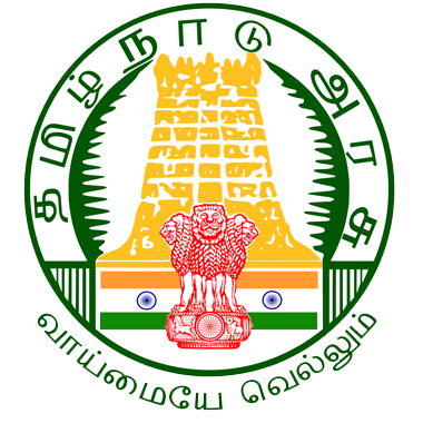 Madurai Social Welfare Office Recruitment 2023 - Case Worker, MTS, Security Guard