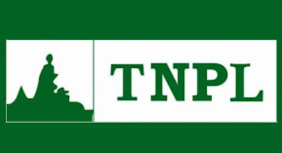 TNPL Recruitment 2024 - Junior Assistant Trainee